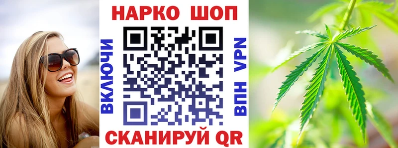 Как найти закладки Каменск-Уральский Гашиш  Кетамин  Alpha-PVP  Меф  Марихуана 