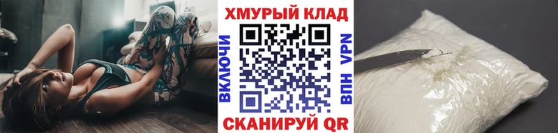 где купить наркотик  Каменск-Уральский  ГЕРОИН герыч 