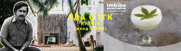 mdpv Абаза