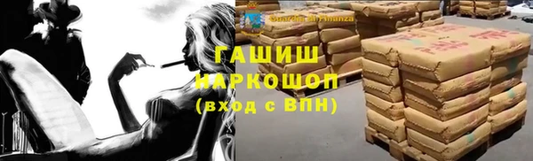 mdpv Алексеевка