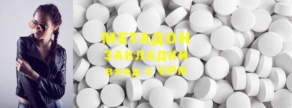 прущие грибы Абдулино