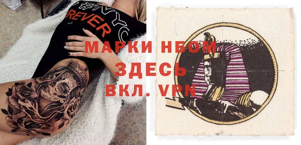 2c-b Алзамай