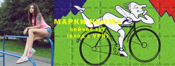 mdpv Алексеевка