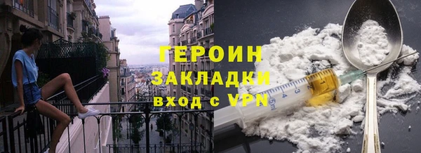 индика Козловка