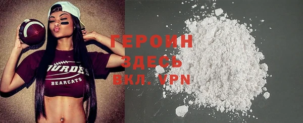 apvp Абинск