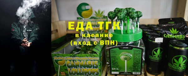 2c-b Алзамай