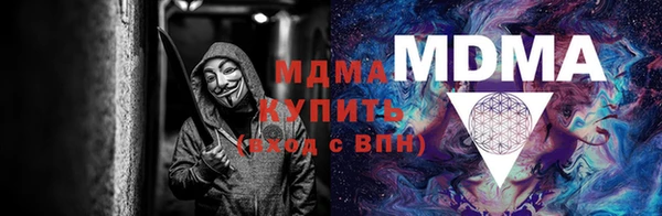 Альфа ПВП Арсеньев