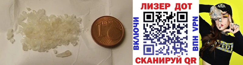 LSD-25 экстази ecstasy  Каменск-Уральский 
