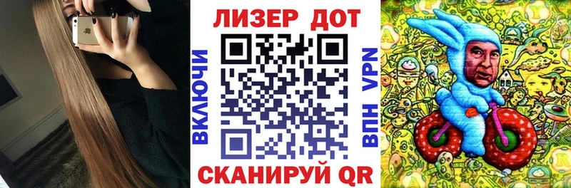 где купить наркоту  Каменск-Уральский  Марки NBOMe 1500мкг 