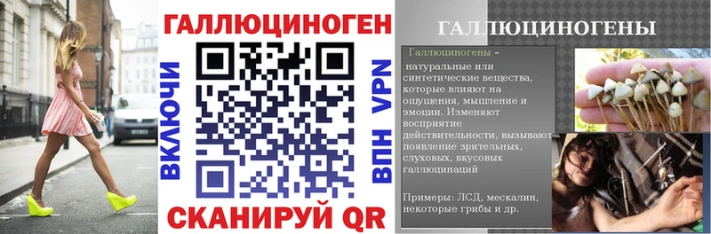 Галлюциногенные грибы MAGIC MUSHROOMS  kraken рабочий сайт  Каменск-Уральский 
